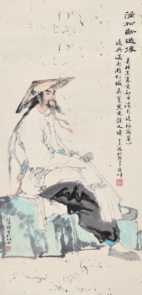 Portrait of Pu Songling by Fan Zeng