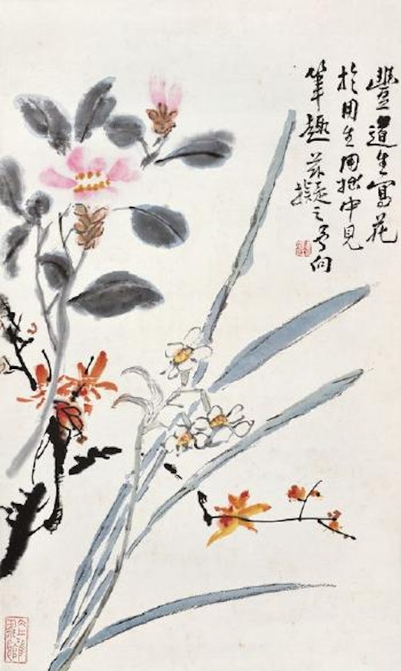Various flowers by Huang Binhong