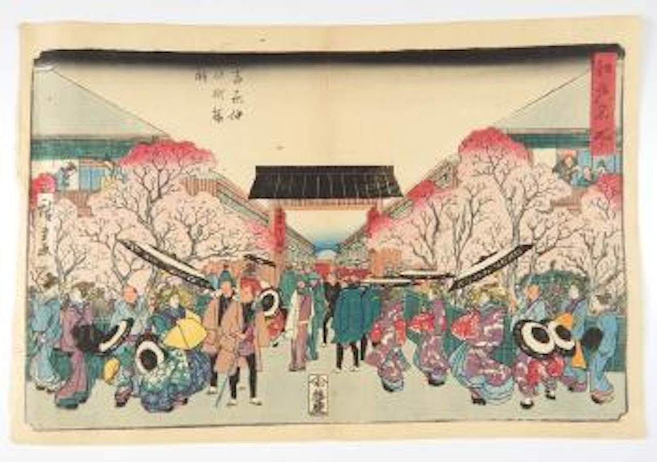 Le quartier de Yoshiwara by Utagawa Hiroshige