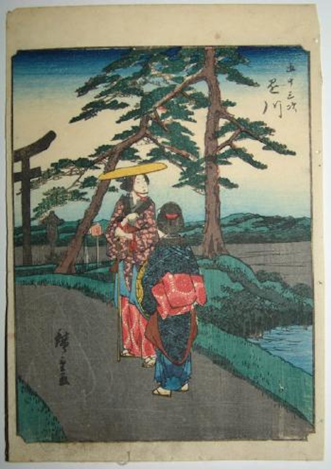 Kakegawa by Utagawa Hiroshige