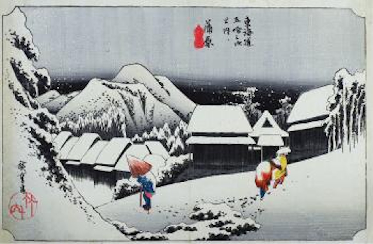 La Grande Tokaido, Station 16, Kambara by Utagawa Hiroshige