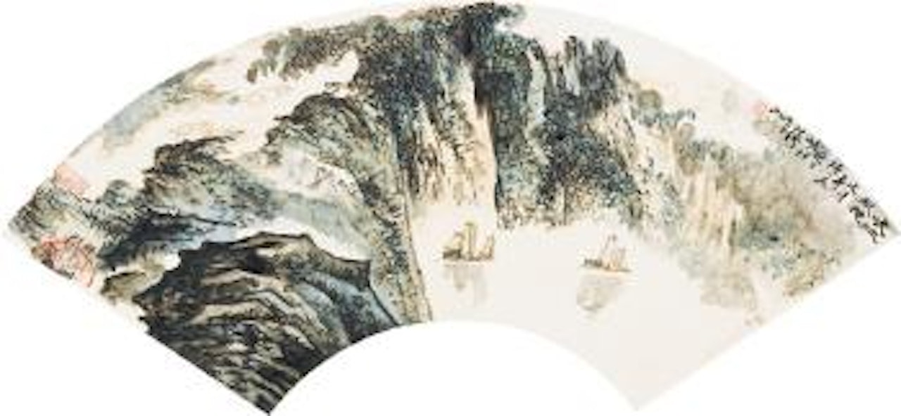 Landscape by Lu Yifei