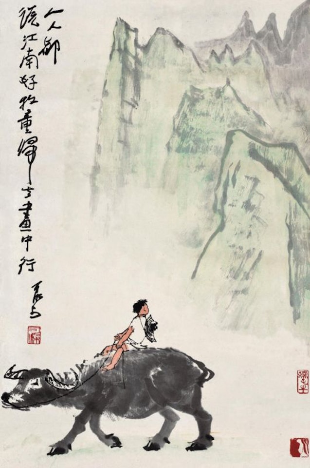 Buffalo by Li Keran