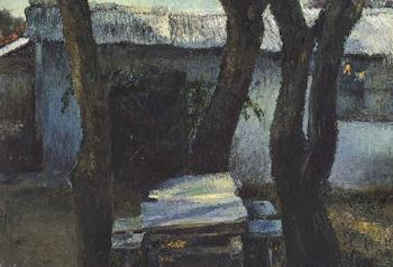 Landscape by Oh ChiGyun