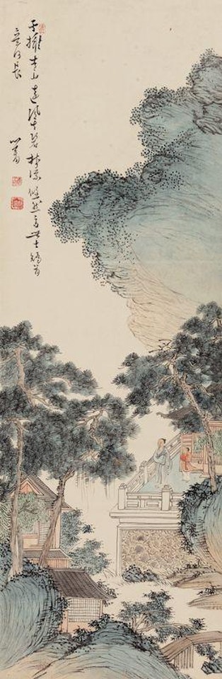 Watching pine trees by Pu Ru