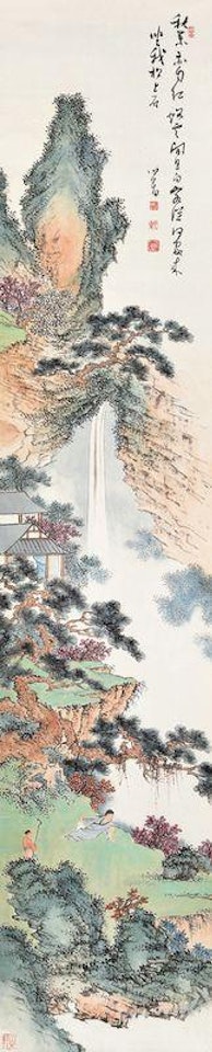 Hermit under waterfall by Pu Ru