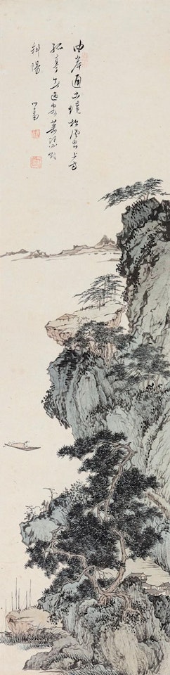 Boat by the coast by Pu Ru