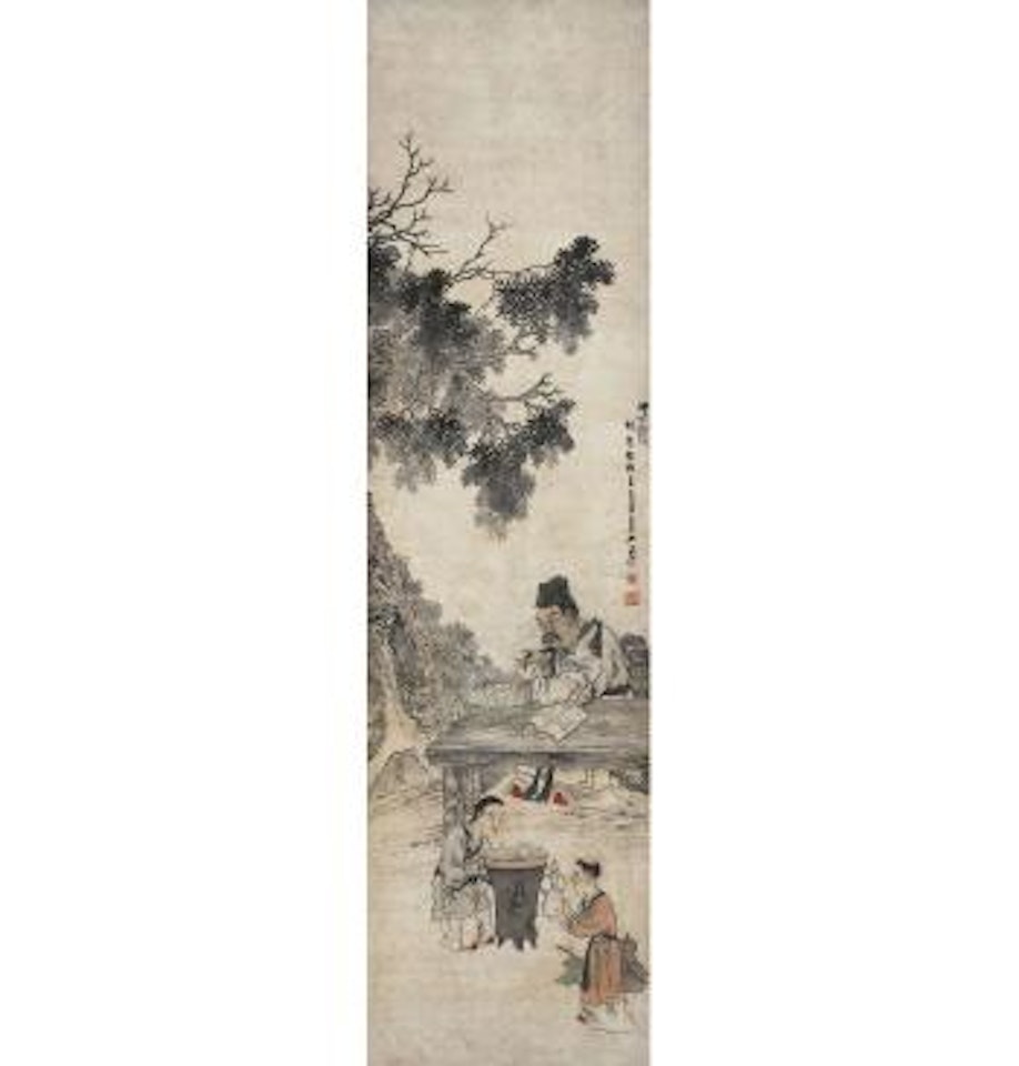 Reading by Ren Xiong