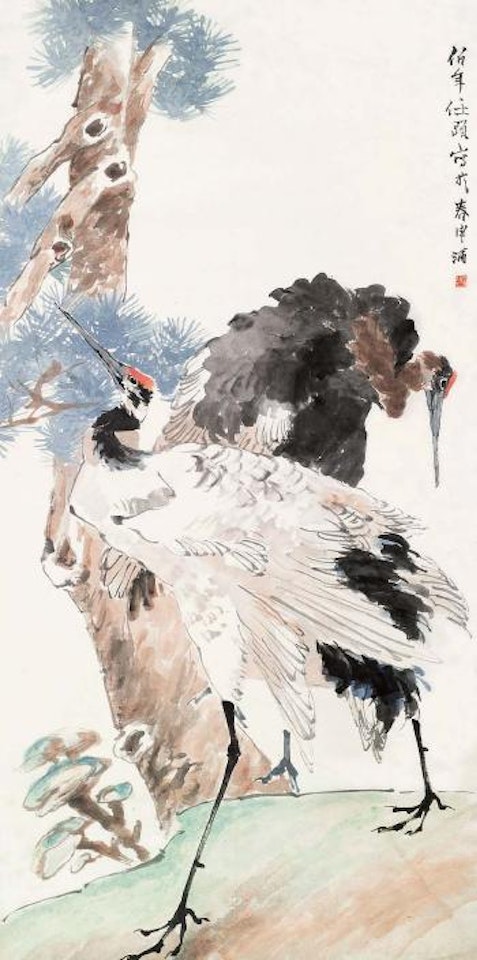 Crane by Ren Bonian