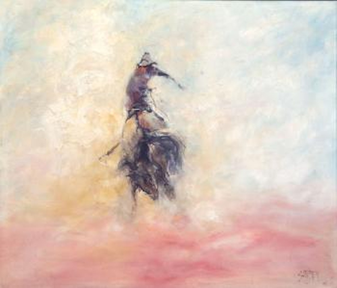 The ringer by Hugh Sawrey