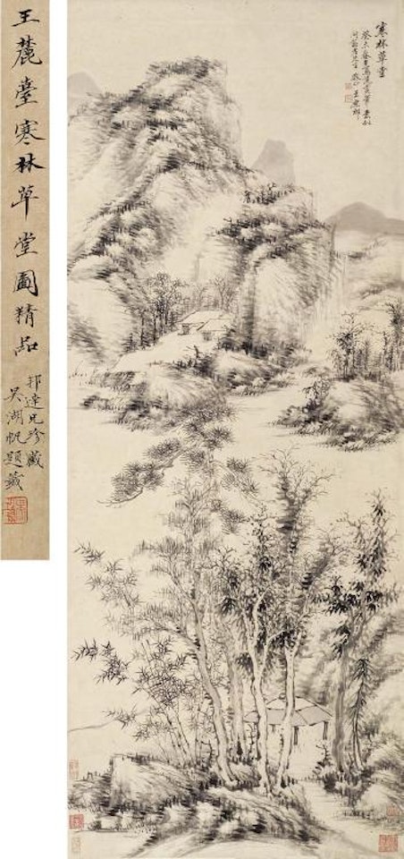 Landscape by Wang Yuanqi