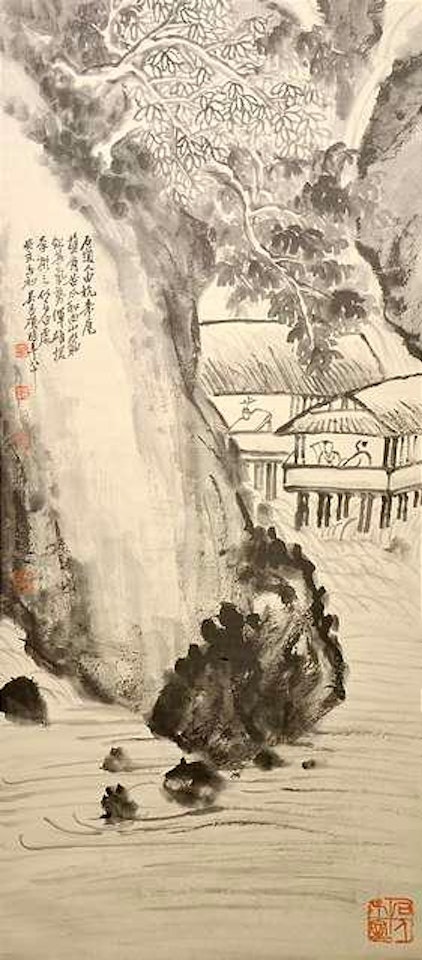Landscape by Wu Changshuo
