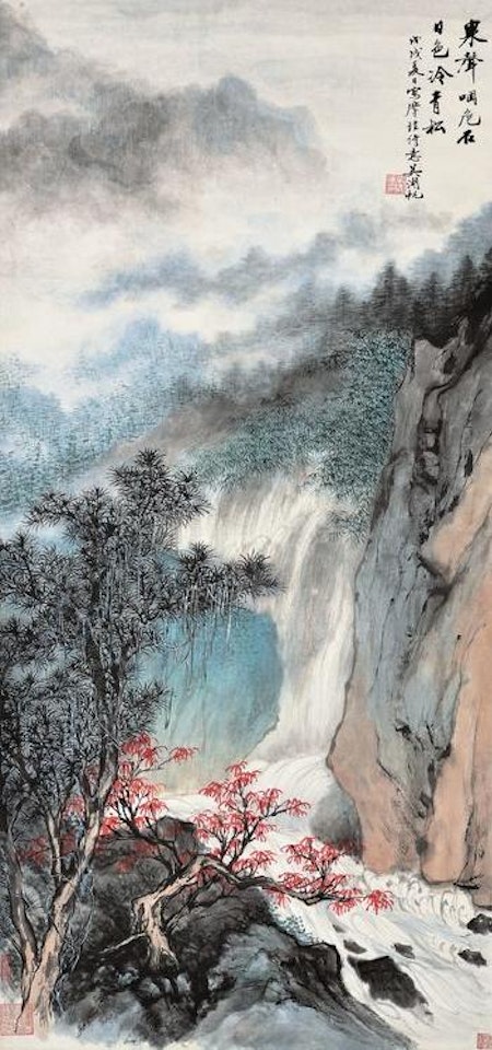 Green landscape by Wu Hufan