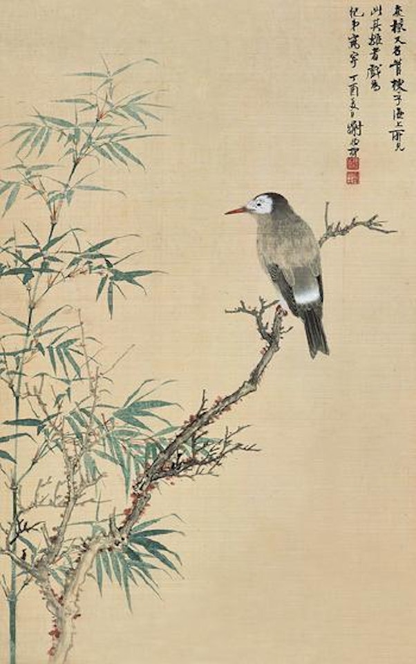Bird on plum branch by Xie Zhiliu