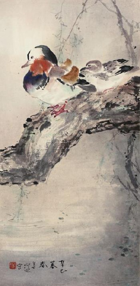Love birds by Yang Shanshen