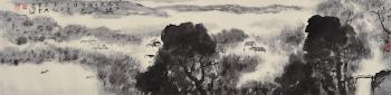 Landscape by Yang Shanshen