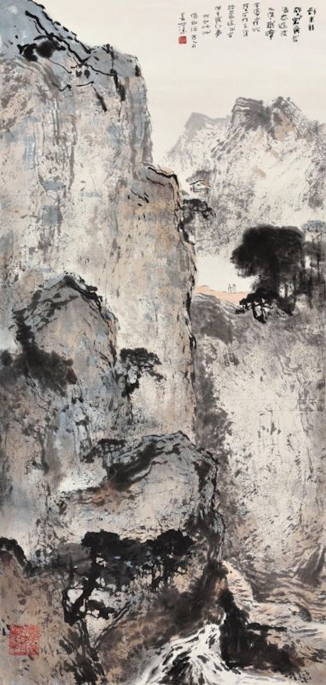Landscape by Yang Shanshen