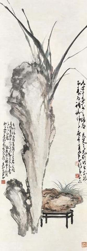Orchid by rock by Zhao Shao'ang