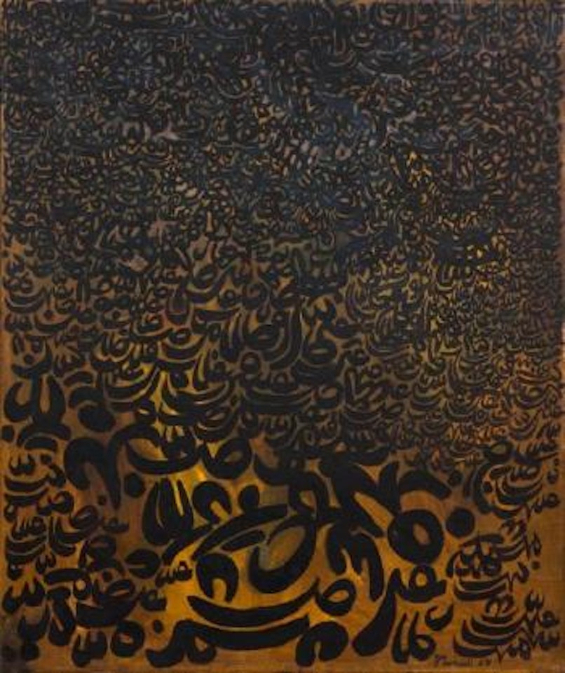 Sans titre by Charles Hossein Zenderoudi