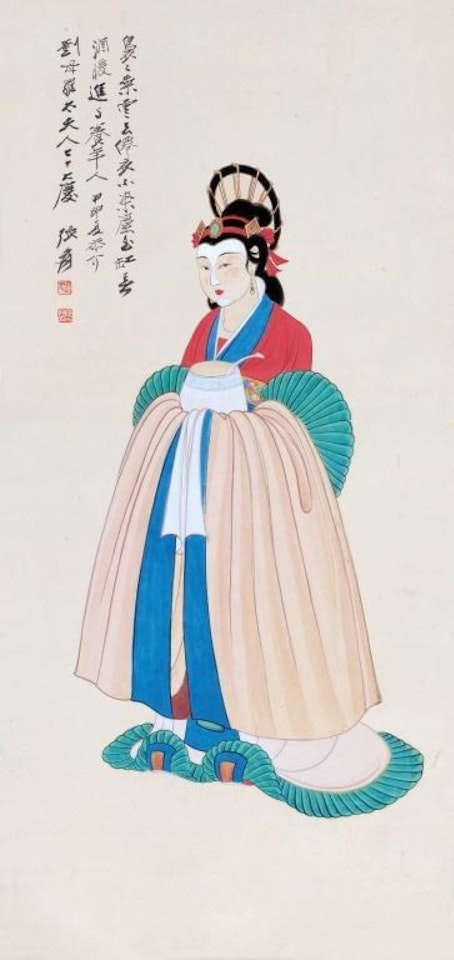 Magu's birthday offering by Zhang Daqian