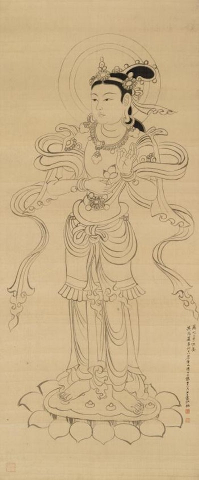 Guan Yin by Zhang Daqian
