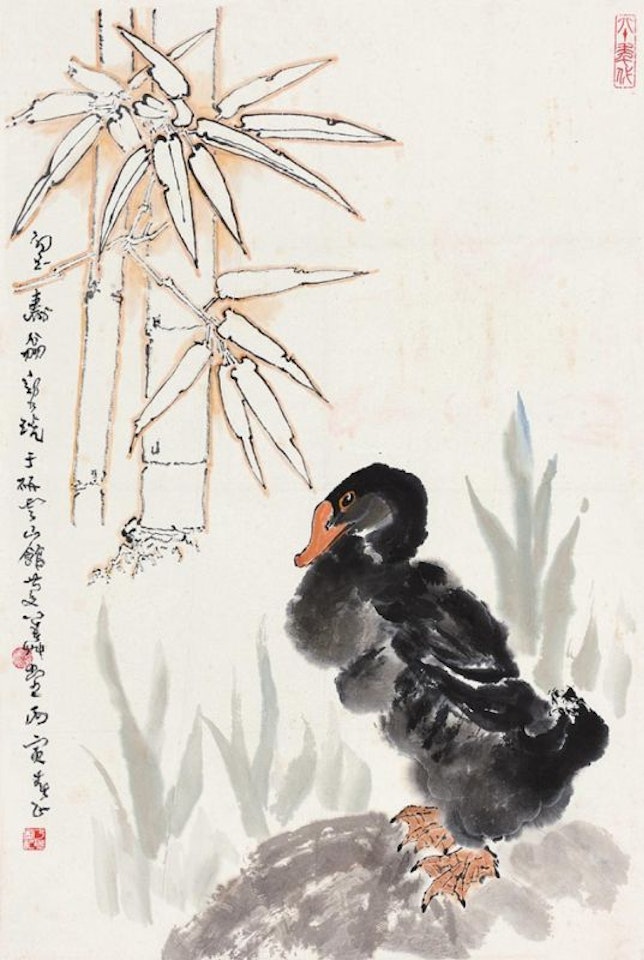 Duck and bamboo by Zheng Naiguang