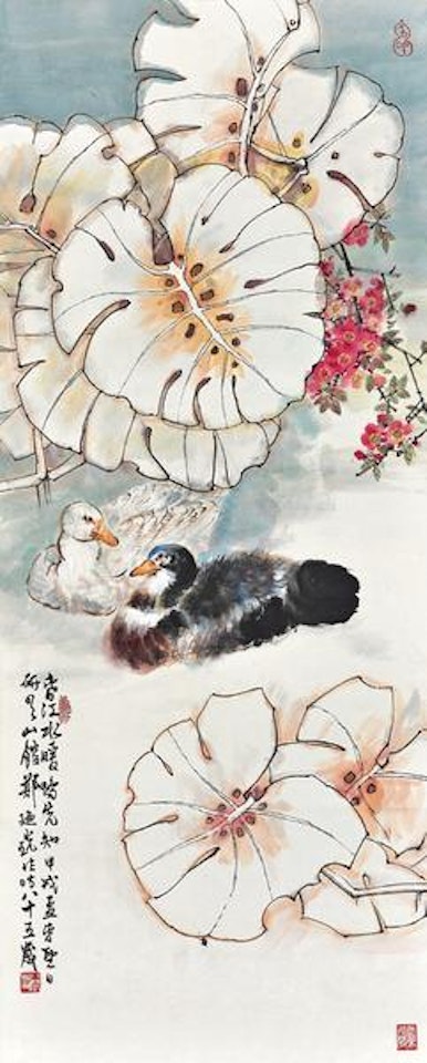 Love birds by Zheng Naiguang