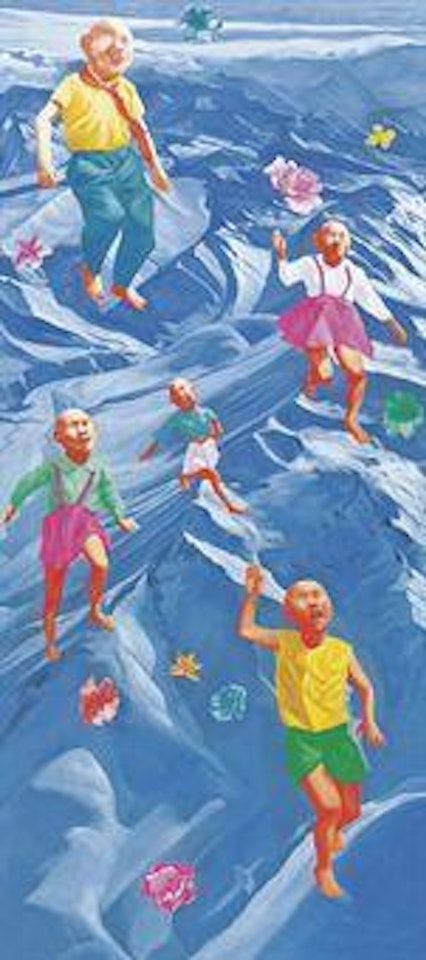 2001.9.23 by Fang Lijun