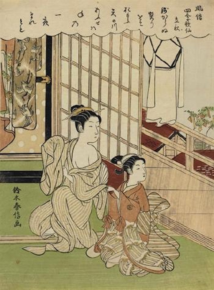 Risshu (The start of autumn) from Fuzoku shiki kasen by Suzuki Harunobu