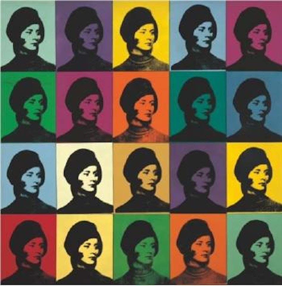 Miriam Davidson (in 20 parts) by Andy Warhol