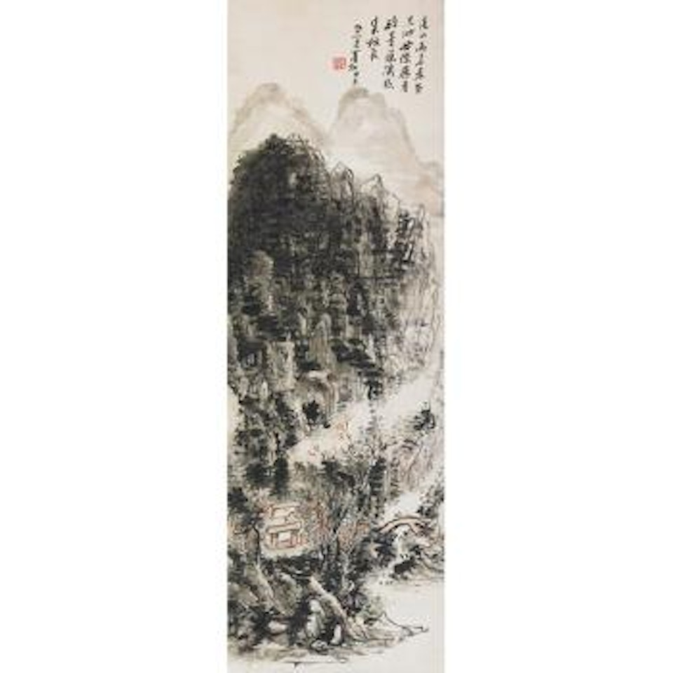 Landscape by Huang Binhong