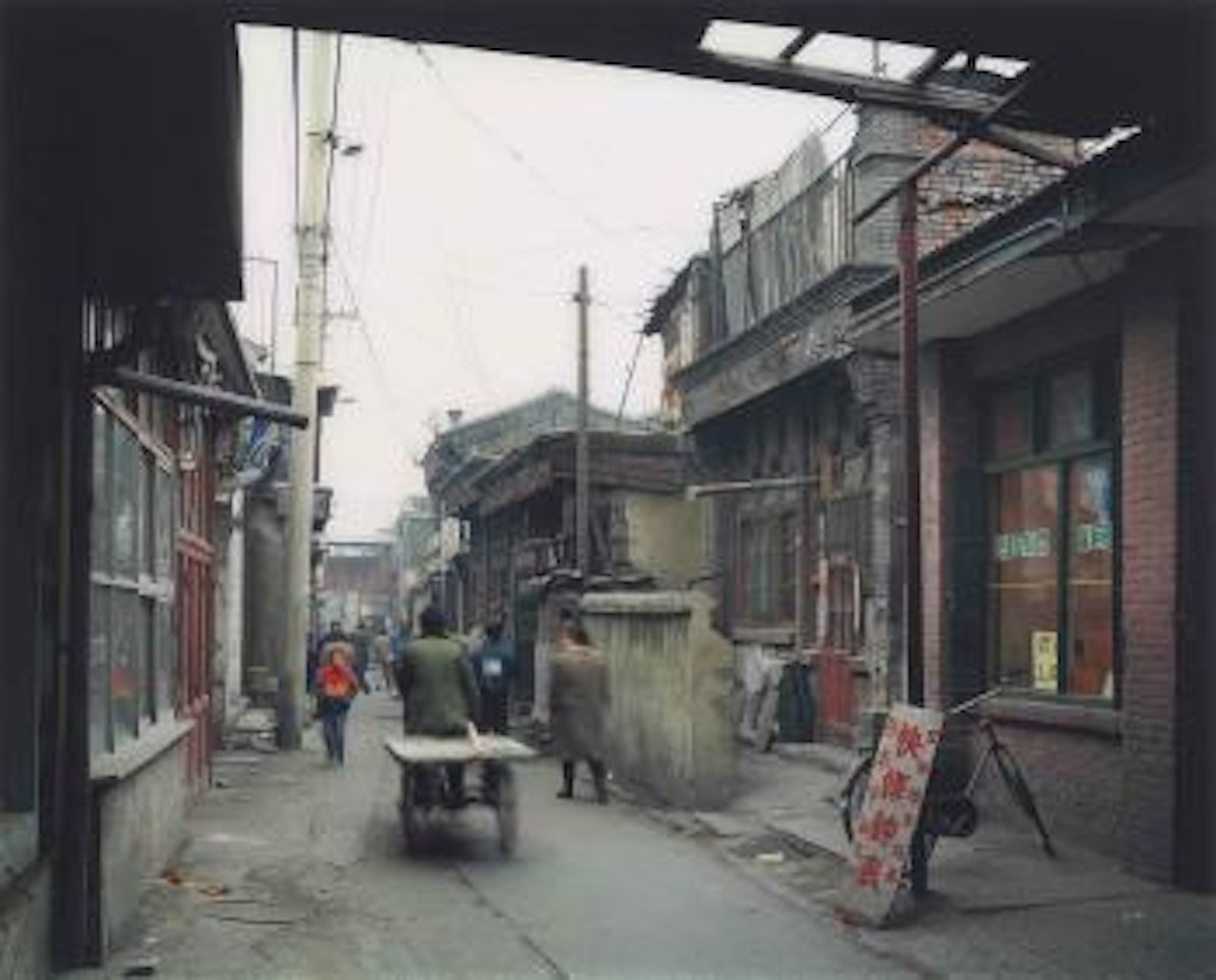 Chong Wen Meng Dong, Beijing 1996 by Thomas Struth