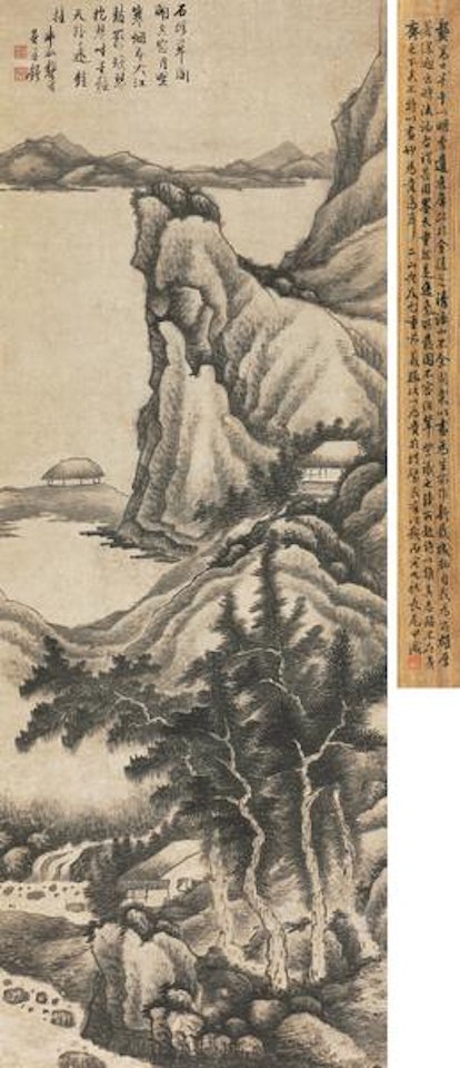 Landscape by Gong Xian