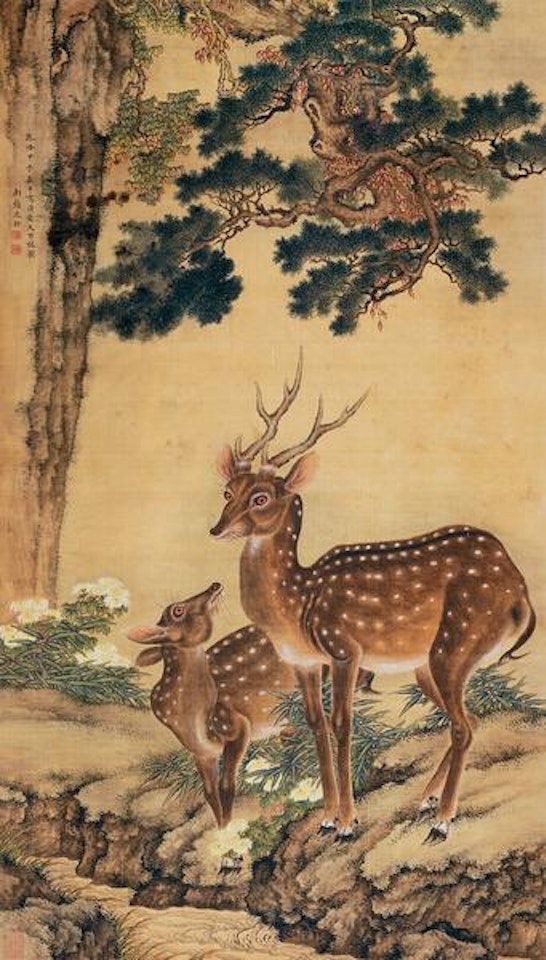 Deer by Shen Quan