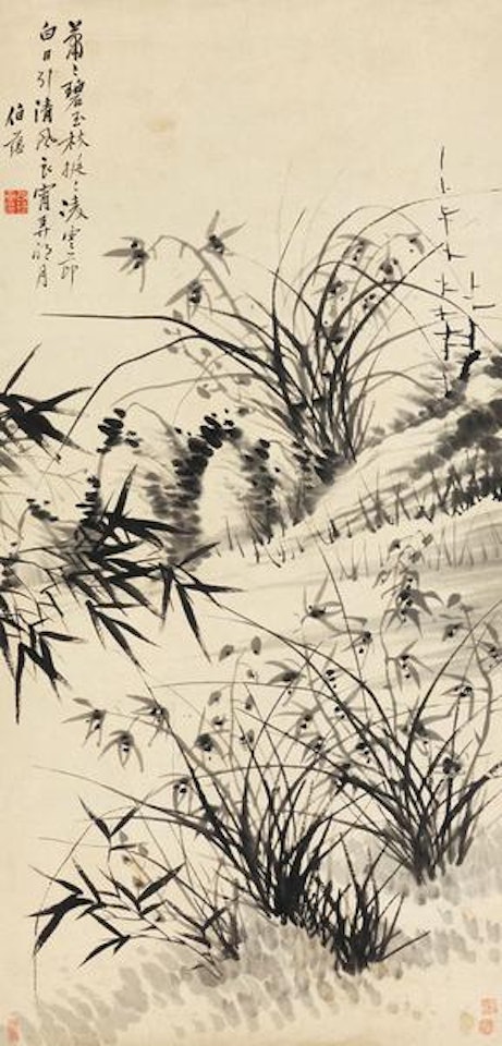 Grass and stone by Gai Qi