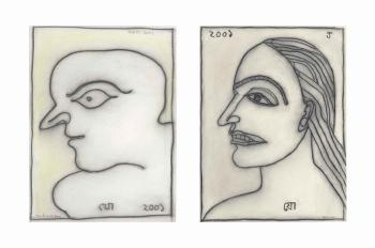 Face of a Man; Face (Woman) by Jogen Chowdhury