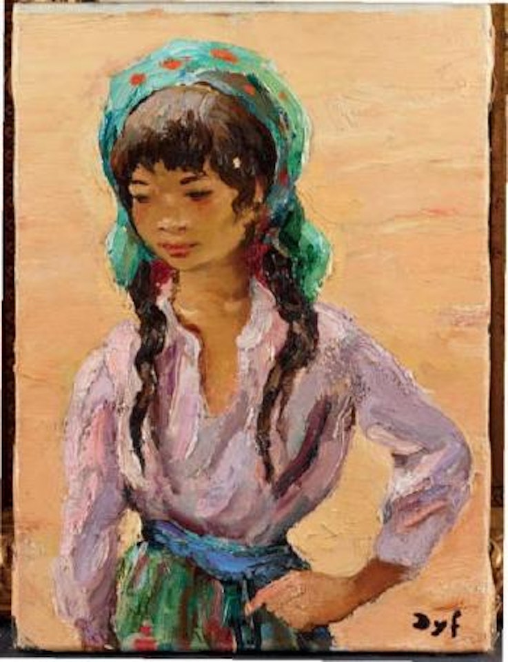 Gitane by Marcel Dyf