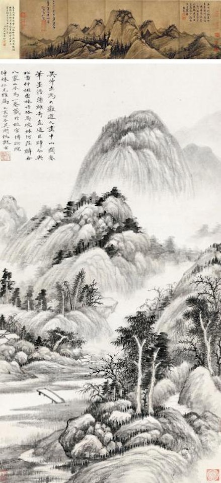 Lanscape by Wu Hufan
