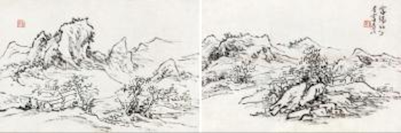 Landscape by Huang Binhong