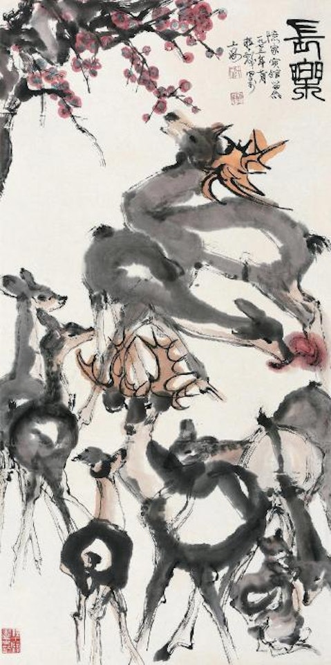 Deer by Cheng Shifa