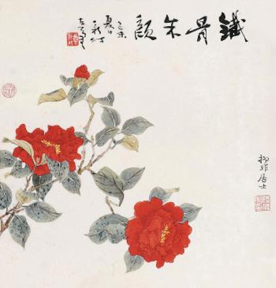 Chinese Rose by Lu Yifei
