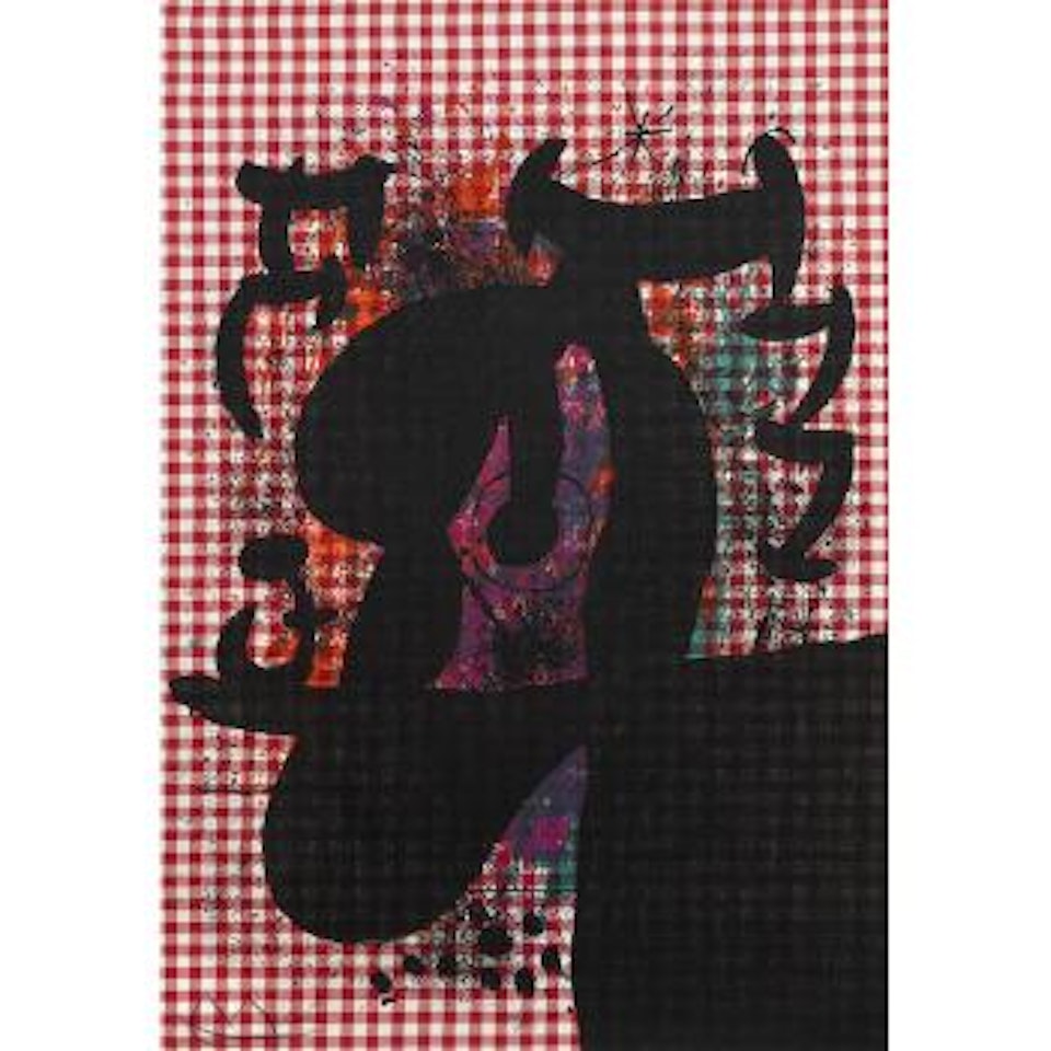 The Bather (M. 594) by Joan Miró