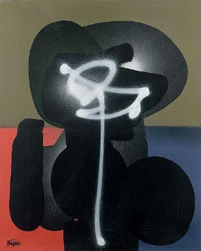 Hommage à Gérard Philipe by Ladislas Kijno