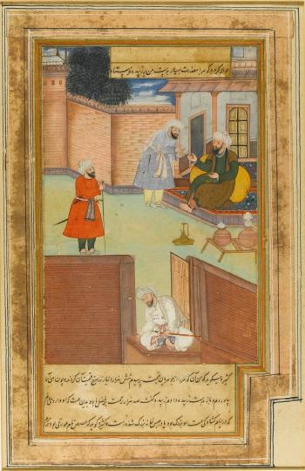 An illustration from the Akhbar-i-Barmakiyan: Yahya Ibn Khalid al-Barmaki returning the jewel sent to him by Zubayda, the wife of Harun al-Rashid by Mughal School