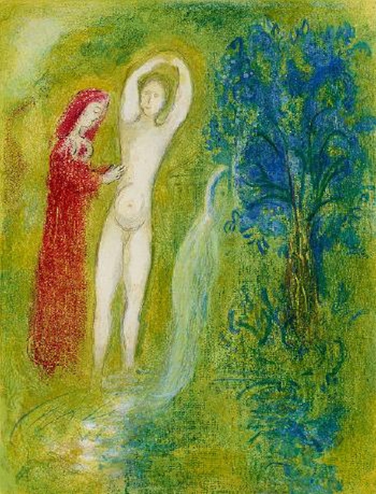 Daphnis et Chloé au Bord de la Fontaine by Marc Chagall