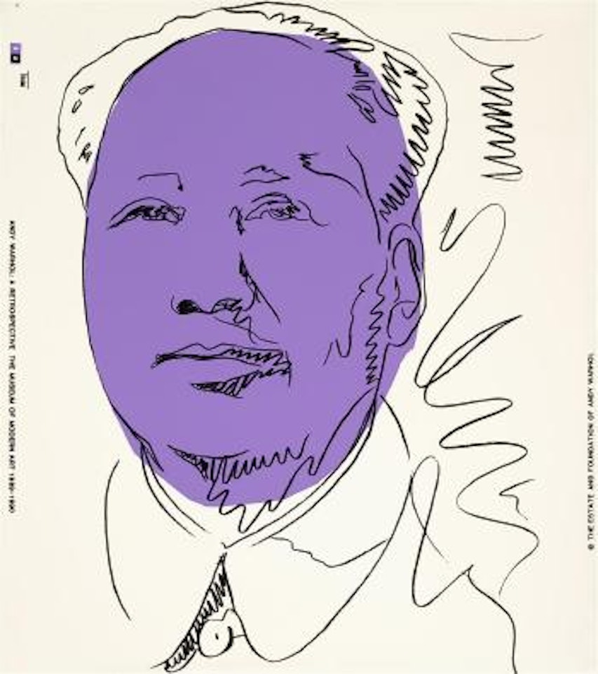 Mao (Wallpaper) by Andy Warhol