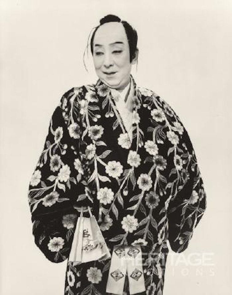 Nakamura Kanzaburo XVII by Richard Avedon