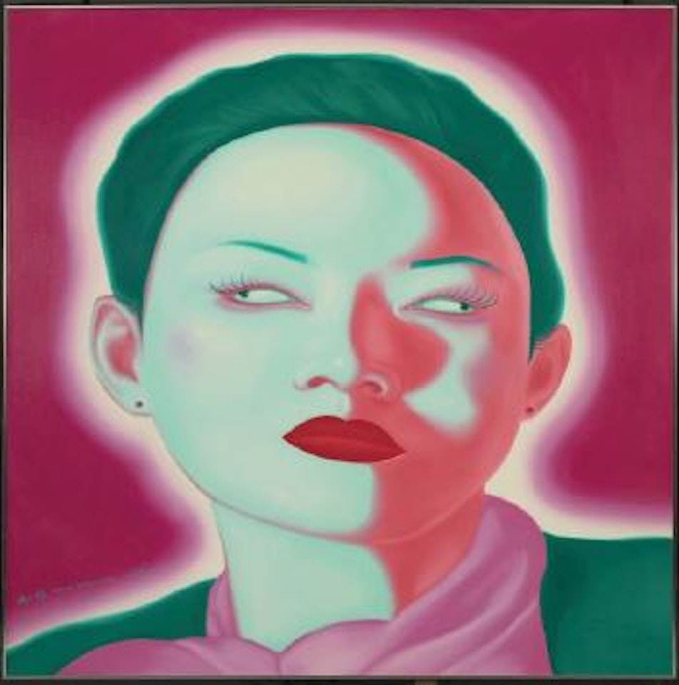 Chinese Portrait by Feng Zhengjie