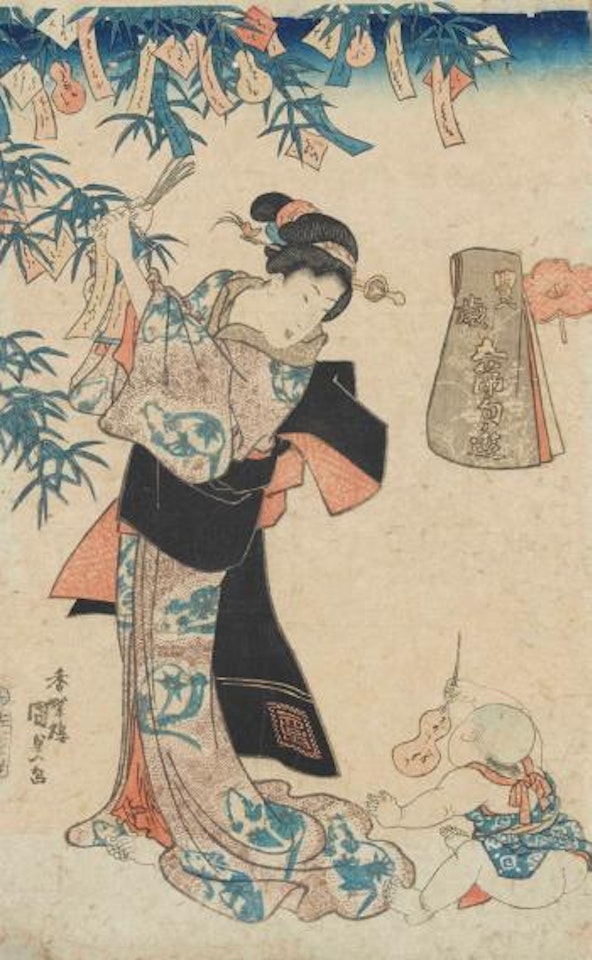 Frau vor Gefäss mit Fischen (1); Frau hängt Wunschzettel an Baum (2) by Utagawa Kunisada by Utagawa Kuniyoshi