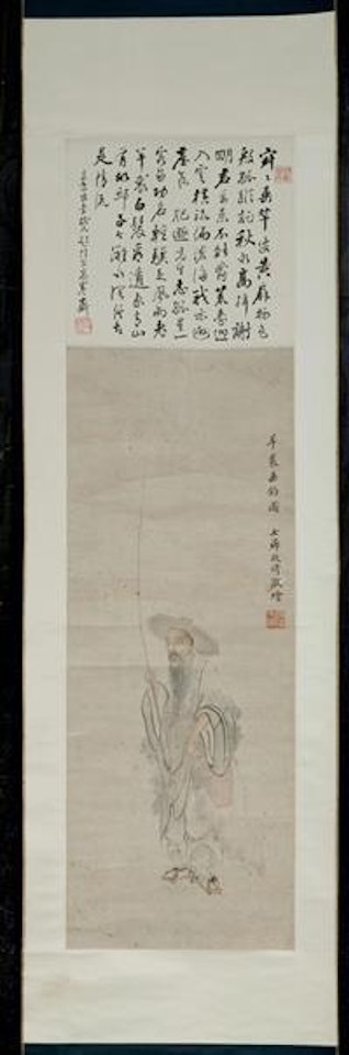 An Old man outside a hut by Gai Qi